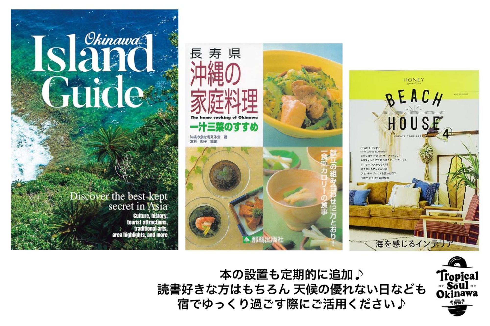 Tropical Soul Okinawa Villa Bagian luar foto